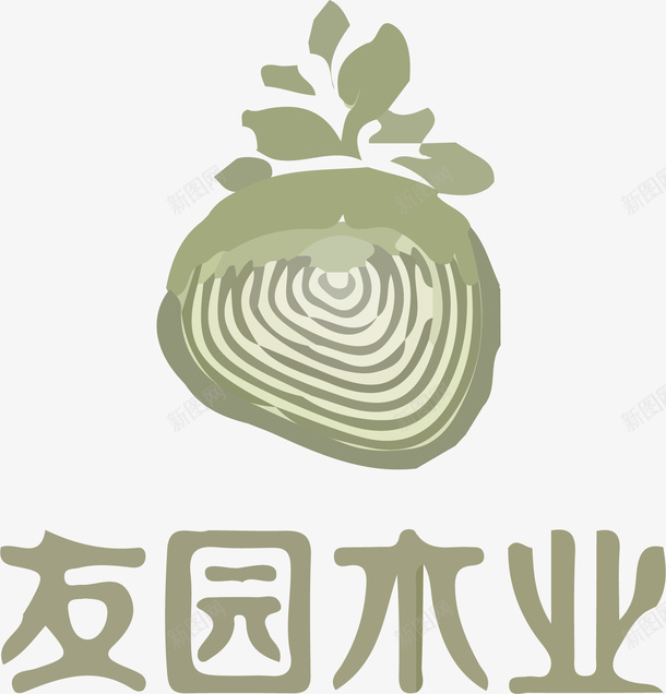 友圆木业图标png_新图网 https://ixintu.com logo在线生成 产品标志 创意 友圆木业 木纹 树LOGO 浅色 纹理 设计