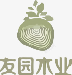 木纹logo友圆木业图标高清图片