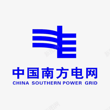 蓝色中国南方电网logo标志图标图标
