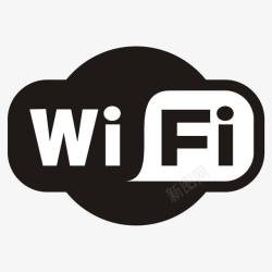 异形贴异形WIFI桌贴玻璃贴墙贴01图标高清图片