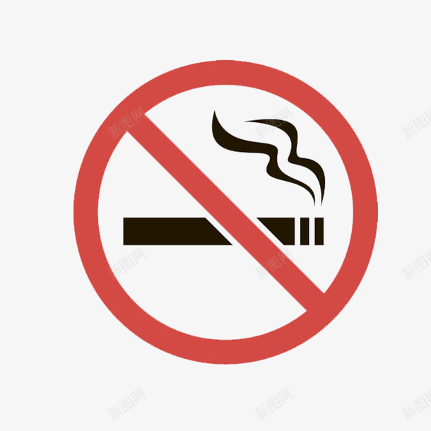 卡通不允许抽烟的png免抠素材_新图网 https://ixintu.com nosmoking 不允许的 不准吸烟 严禁使用 抑制的 禁止使用 禁止吸烟 禁用