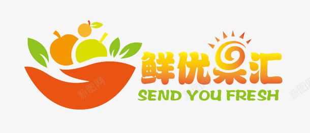 鲜优果汇图标png_新图网 https://ixintu.com logo logo制作 logo在线生成 logo设计 果园logo 果园logo设计 果园标志 标志设计 水果logo 水果logo设计