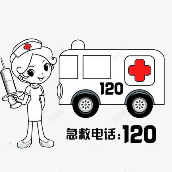 急救车救护车红色十字png免抠素材_新图网 https://ixintu.com 120 人工呼吸 急救车 救护车 白衣天使 红色十字 针筒