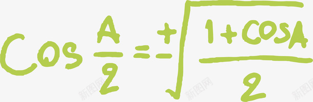 复杂的大学高等数学矢量图ai免抠素材_新图网 https://ixintu.com 公式 大学高等数学 数学 数学公式 数学函数 数学工具 数学符号 高等数学 矢量图