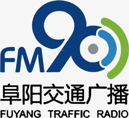 阜阳交通广播logo图标图标