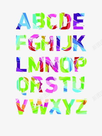 二十六字母png免抠素材_新图网 https://ixintu.com 彩色 涂鸦 英语