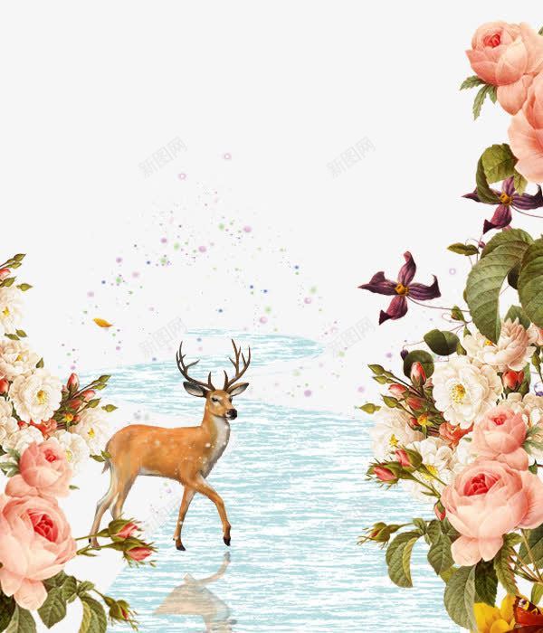 过河的鹿png免抠素材_新图网 https://ixintu.com 婚礼展板 文艺 梅花鹿 河流 玫瑰花 美丽的鹿