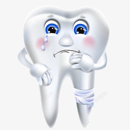 牙痛表情卡通图png免抠素材_新图网 https://ixintu.com 牙医 牙痛 牙齿卡通图 牙齿疼痛 牙齿矢量图 牙龈健康刷牙防蛀牙 牙龈出血