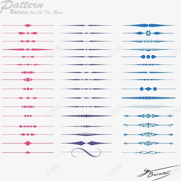 彩色线条边框花纹png免抠素材_新图网 https://ixintu.com 下划线 彩色下划线 彩色线条 线条 花纹 装饰图案 装饰线 边框