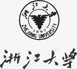 浙江大学浙江大学logo图标高清图片