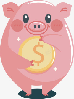 粉色的小猪小猪抱着金币矢量图高清图片