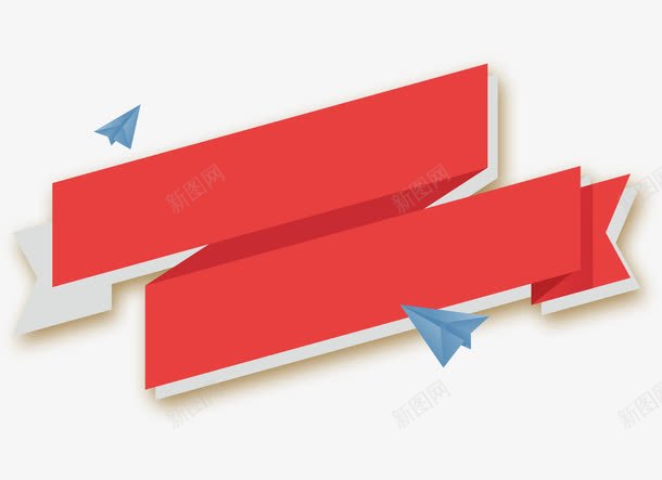 创意红色促销标签png免抠素材_新图网 https://ixintu.com 不规则图形 促销标签 创意 卡通手绘 水彩 红色 纸飞机