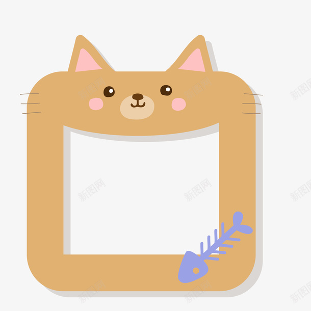卡通可爱的猫咪装饰边框png免抠素材_新图网 https://ixintu.com 动物 卡通 海报边框 猫咪 相框设计 装饰边框
