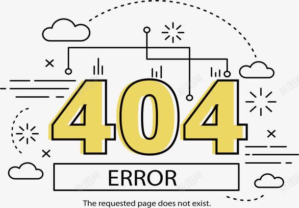黄色数字404错误页面png免抠素材_新图网 https://ixintu.com 404 404页面 矢量png 错误 错误页面 黄色404