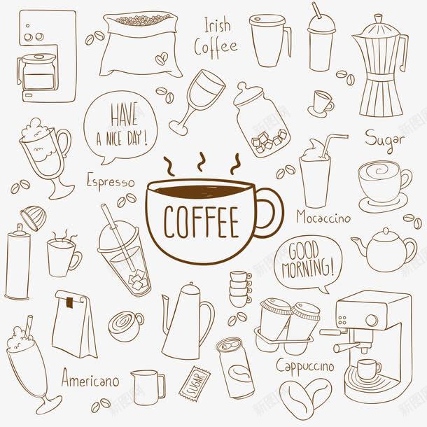 咖啡辅助元素png免抠素材_新图网 https://ixintu.com 咖啡杯 咖啡相关图案 咖啡背景 咖啡辅助图案 线绘咖啡图案 线绘咖啡杯 辅助 辅助元素