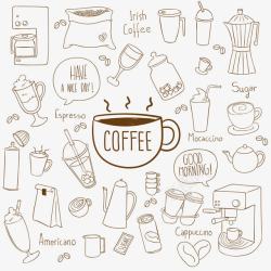 咖啡杯图案咖啡辅助元素高清图片