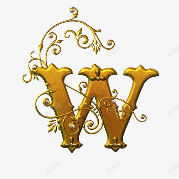 金色字母Wpng免抠素材_新图网 https://ixintu.com 亮金色 字母艺术字 字母设计字体 纯金 金色字母