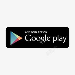 安卓APP小安卓应用程序谷歌在玩公司的身份高清图片