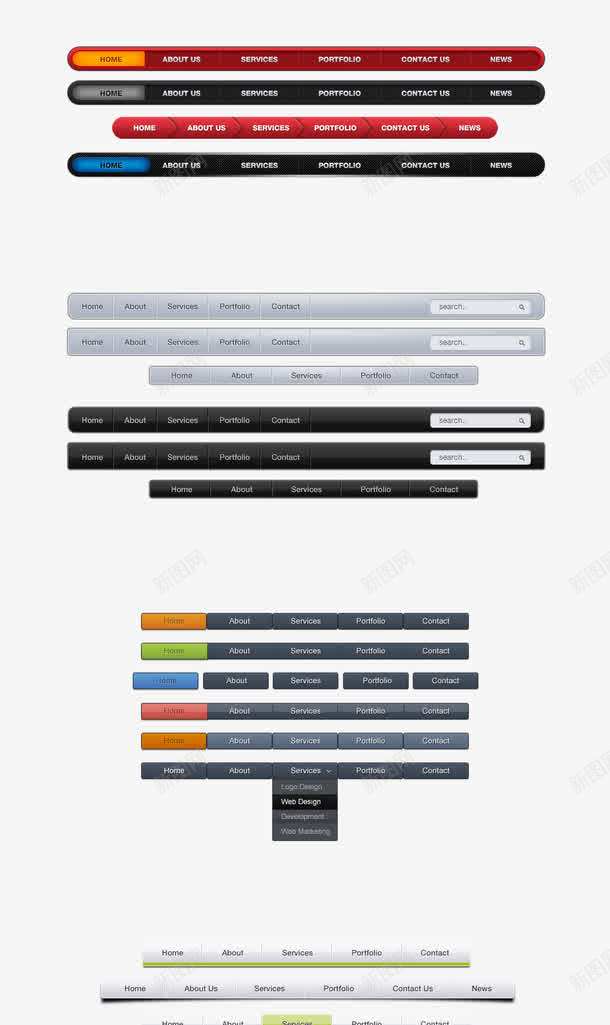 UI导航栏合集png免抠素材_新图网 https://ixintu.com UI 导航 控件 搜索栏 菜单