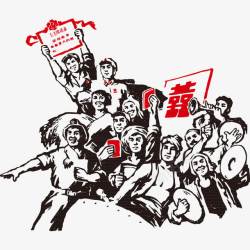 青年人磨练意志的五四青年节红军革命年高清图片