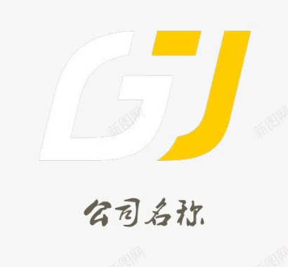 公司首字母logo图标图标