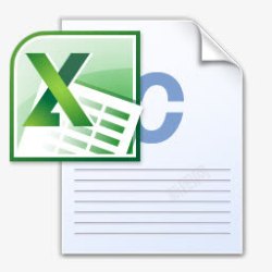 EXCEL表格办公软件图标高清图片