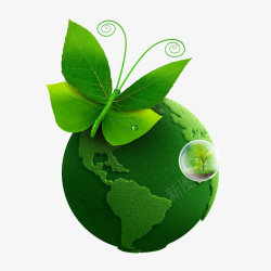 植树节环保绿色地球高清图片