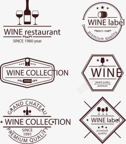 红酒logo手绘红酒LOGO合集图标高清图片