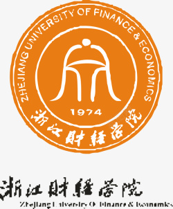 财经图标浙江财经大学logo矢量图图标高清图片