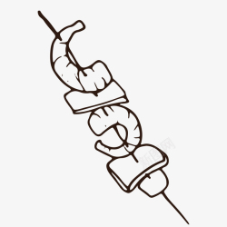 美味虾肉美味的烤串简笔画高清图片