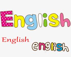 ENGLISH英文素材