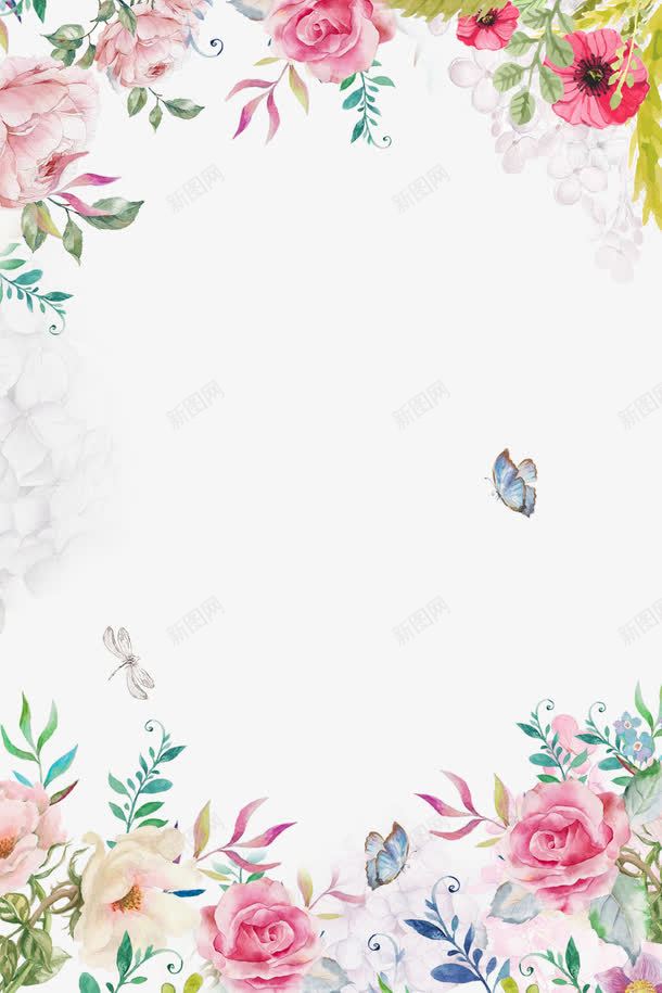 粉色手绘春夏新风尚花卉背景png图片免费下载 素材7ssejuujw 新图网 粉色手绘春夏新风尚花卉背景png图片免费下载 素材7ssejuujw 新图网