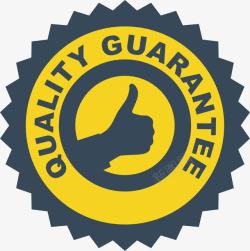 GUARANTEE质量保证标签高清图片