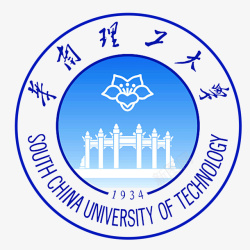 华南理工大学标志logo图标图标