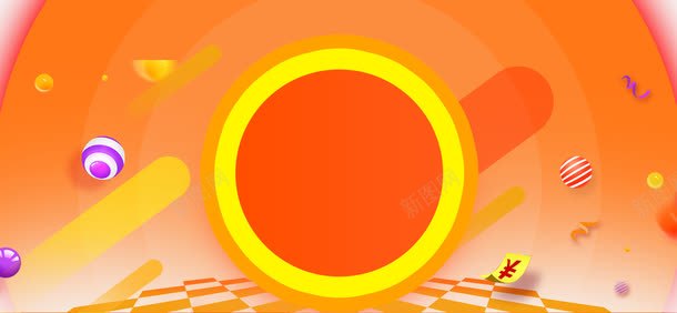 橙色背景png免抠素材_新图网 https://ixintu.com 天猫 擦求 橙色 橙色背景 淘宝 淘宝图片 线条 舞台 黄色 黄色背景
