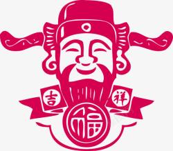 千福文财神送福吉祥财神高清图片