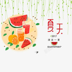 促销海波淘宝夏季夏天夏日生鲜水果促销高清图片