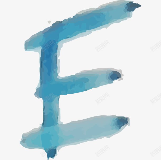 水墨英文字母Epng免抠素材_新图网 https://ixintu.com 创意E 卡通 水墨字母 水彩字母 泼墨英文字母 英文 蓝色字母