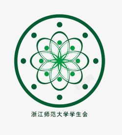 浙江师范大学学生会会徽图标图标