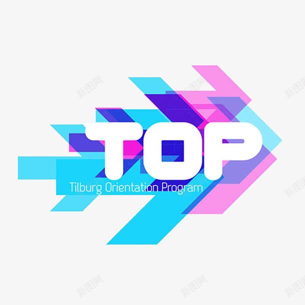 箭头top排行创意png免抠素材_新图网 https://ixintu.com top排行 彩色 箭头