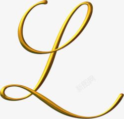 金色L婚礼字母素材