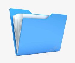 文件文档蓝色文件夹高清图片