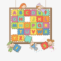 字母拼图卡通玩字母拼图的儿童矢量图高清图片