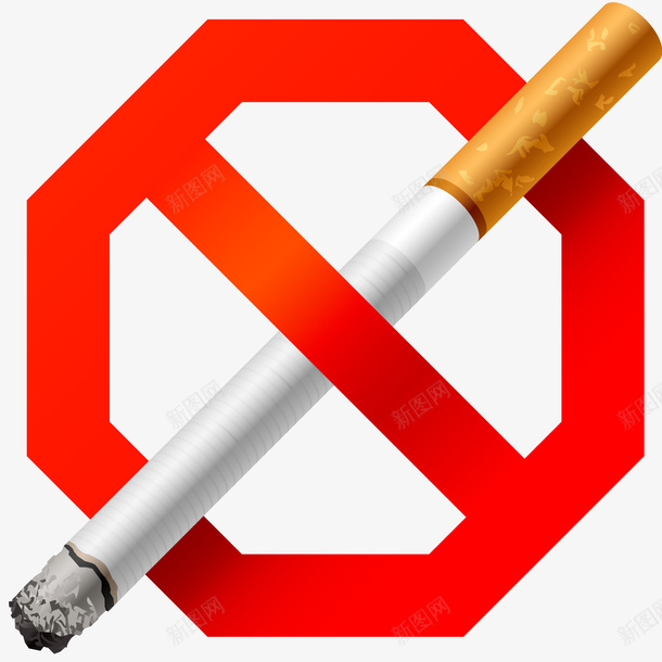 禁止吸烟图标插画矢量图ai_新图网 https://ixintu.com nosmoking 不准吸烟 文明 文明标牌 标志类 矢量图 禁止 禁止吸烟 禁止吸烟图标插画