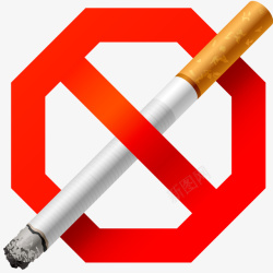 文明标牌禁止吸烟图标插画矢量图高清图片