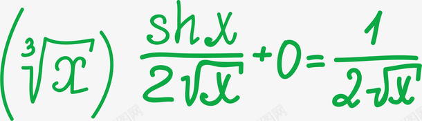 括号高等公式数学矢量图eps免抠素材_新图网 https://ixintu.com 字母 数学公式 数学几何 数学函数 数学符号 符号 高等公式数学 高等数学 矢量图