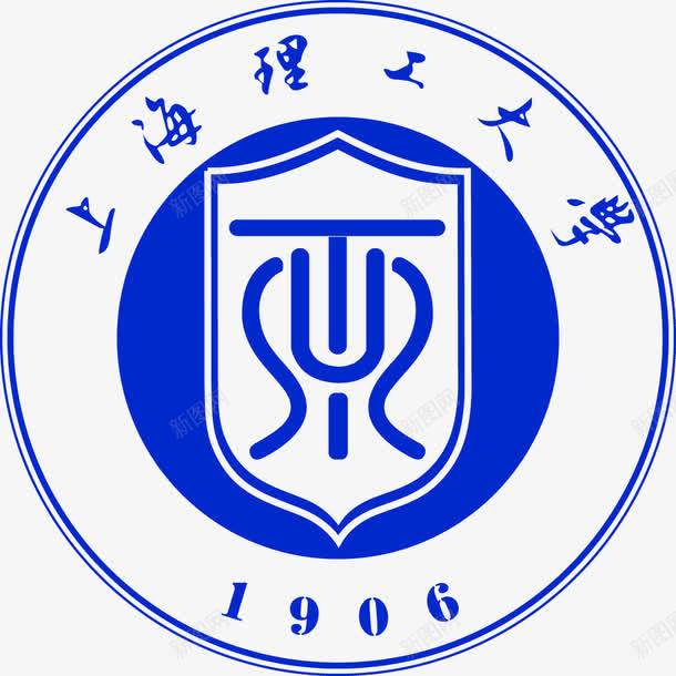 上海理工大学图标png_新图网 https://ixintu.com 大学图标 理工 理工大学 理工大学logo