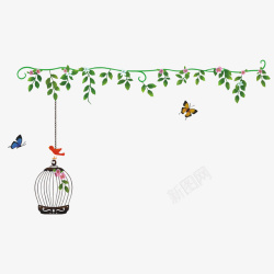 鸟笼免抠图片卡通挂在蔓藤条下的鸟笼高清图片