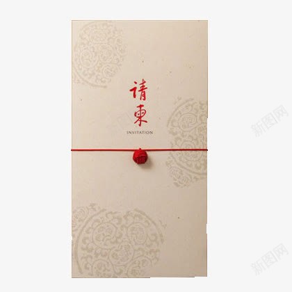 请柬请帖邀请函png免抠素材_新图网 https://ixintu.com 请帖 请柬 邀请函