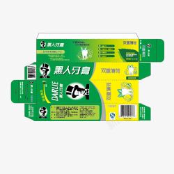 牙膏包装盒黑人牙膏绿色包装盒展开图高清图片